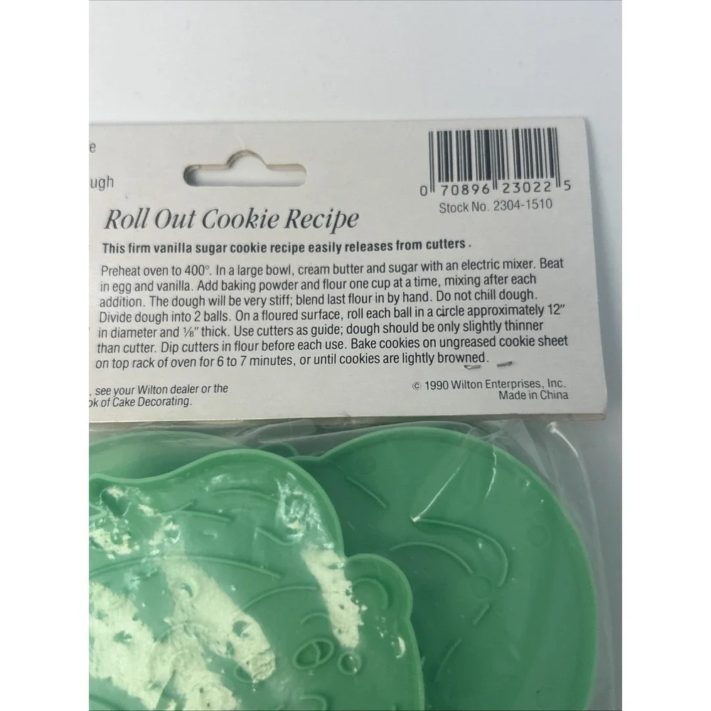 Wilton product set